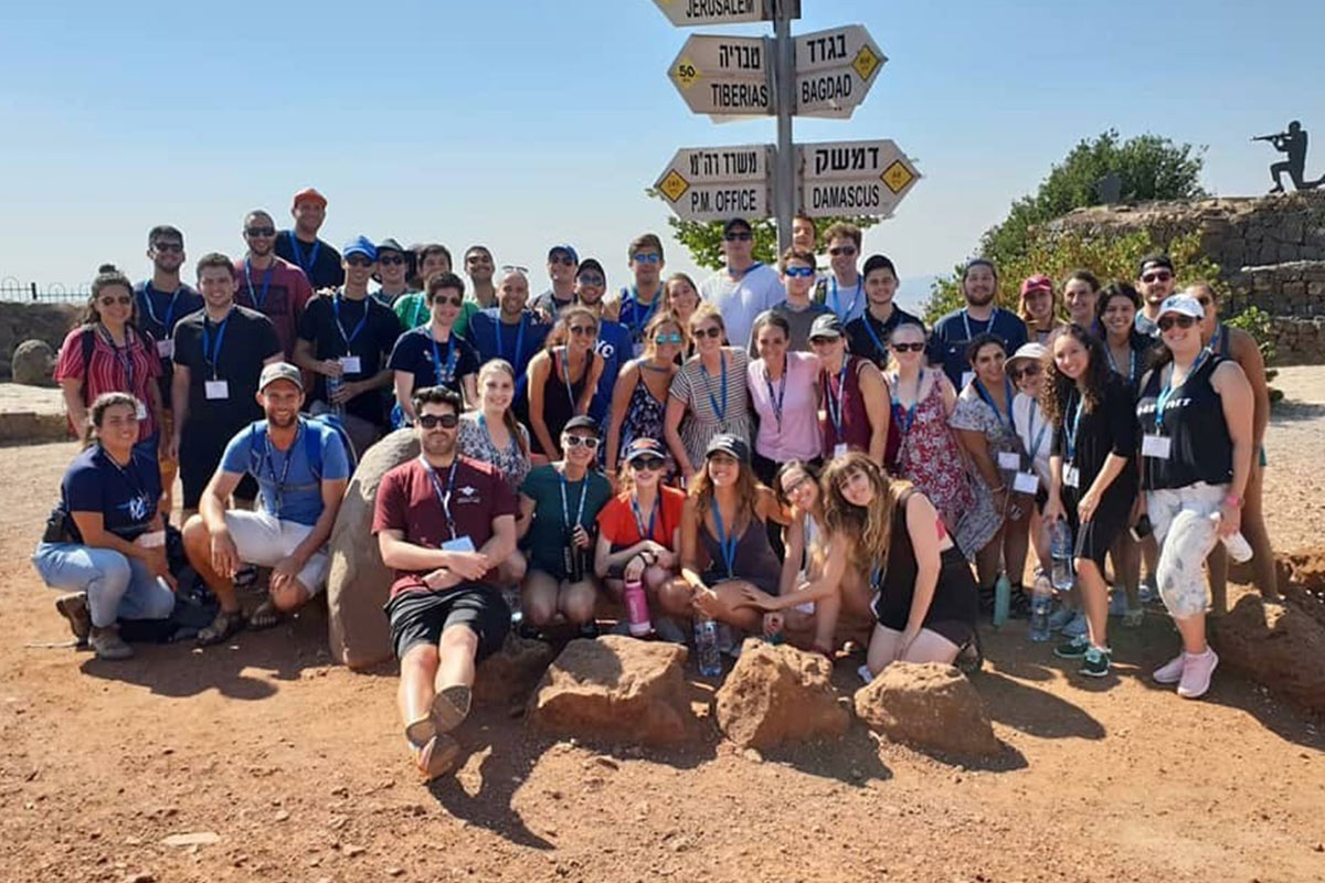 Elizabeth and her Birthright Israel group