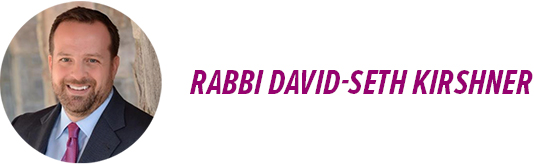 Rabbi David-Seth Kirshner