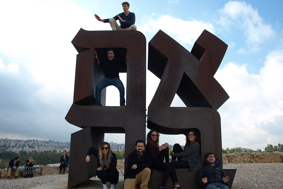 Birthright Israel participants at the Ahava landmark